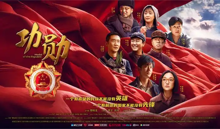天天影视综合高分民国悬疑剧长夜将明剧照